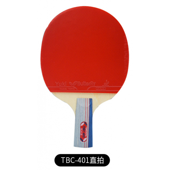 BUTTERFLY TBC401 4 Series Table Tennis Racket with bag